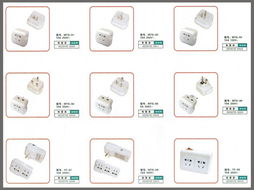 云南燦順經貿 您的電源轉換器專家與秋葉原云南總代理