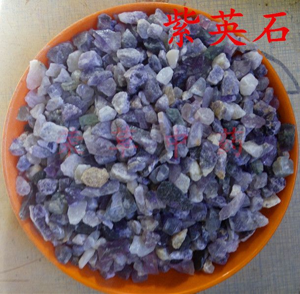 榮草供應中藥材紫石英 鎮心安神、降逆氣、暖子宮的網上貿易代理