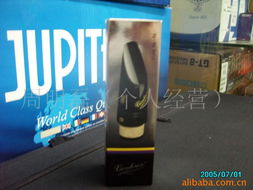 周明磊 網(wǎng)上貿(mào)易代理領(lǐng)域的探索者與實(shí)踐者